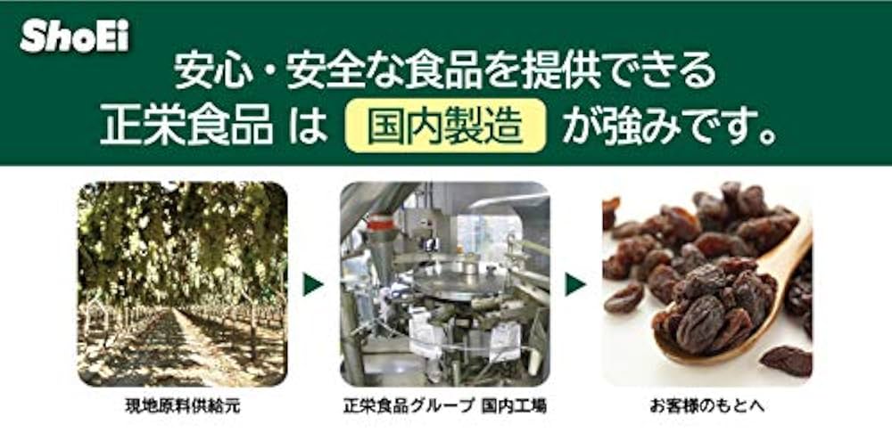 カリフォルニア・レーズン1 レーザーディスク Amazon.co.jp: SUNRISE カリフォルニアレーズン1kg(油不使用