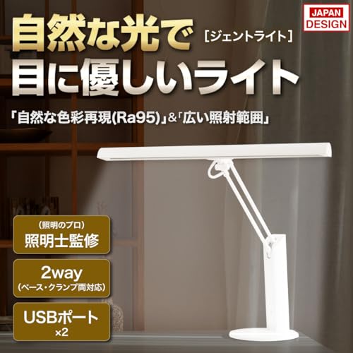 ホームクック　ヒーリングライト研究所 Amazon.co.jp: ヒーリングライト研究所