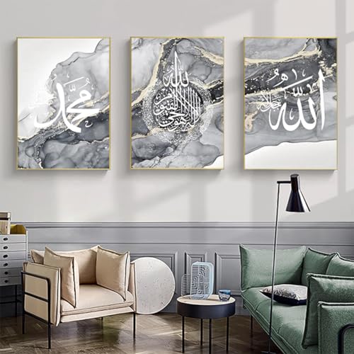 MKHFUW Modern Abstract Wall Painting Art Decoration, Islamic Picture Arabic Calligraphy Decoration Ink Painting Poster