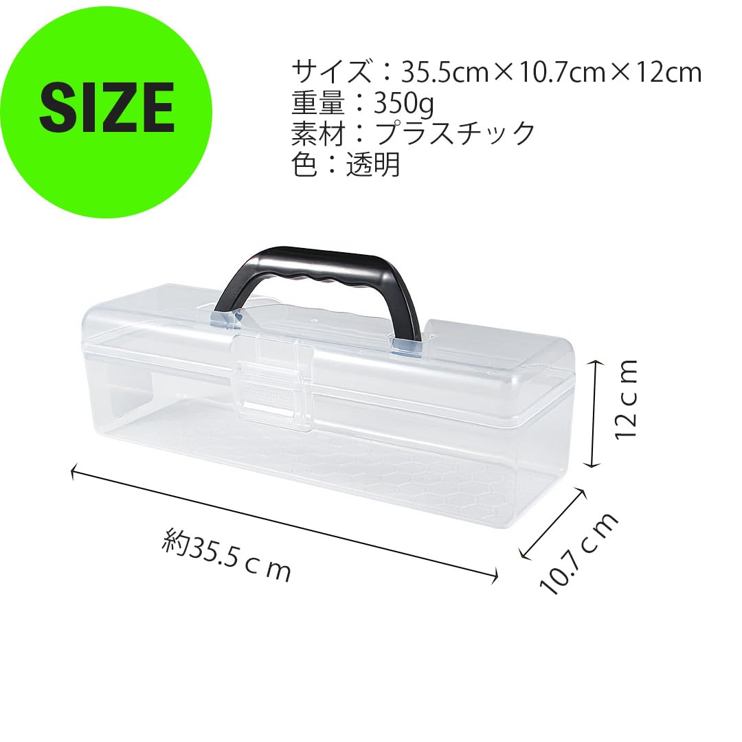 Amazon.co.jp: MaT store カードボックス ロング トレカ ポケカ カード