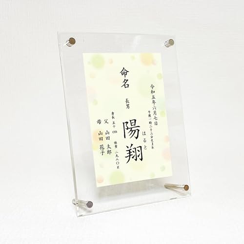 yaLOz͂TCYi A-1j/t[t ʕ j̎q Ƃ̑ccɂ N o  OEӂ肪 gȄd  