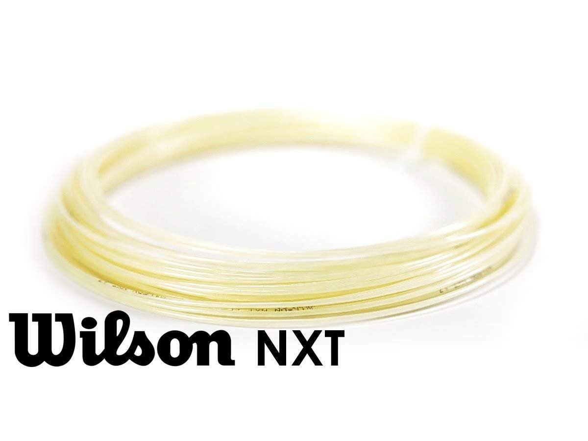 Wilson NXT 16 Gauge Black Color Multifilament Tennis String 8-Pack (8 Sets Per Order)