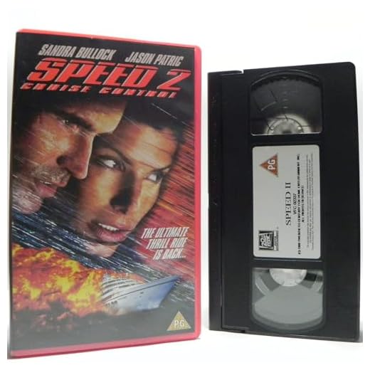 Speed 2 - Cruise Control [Reino Unido] [VHS]