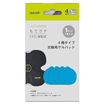 Amazon.co.jp: もてケア EMS運動器 交換用ゲルパッド 4極用 1