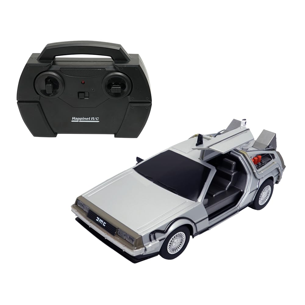 Amazon.co.jp: ハピネット(Happinet) R/C バック・トゥ・ザ