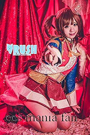 Amazon.co.jp: 豪華版 少女☆歌劇 レヴュー スタァライト 聖翔音楽学園