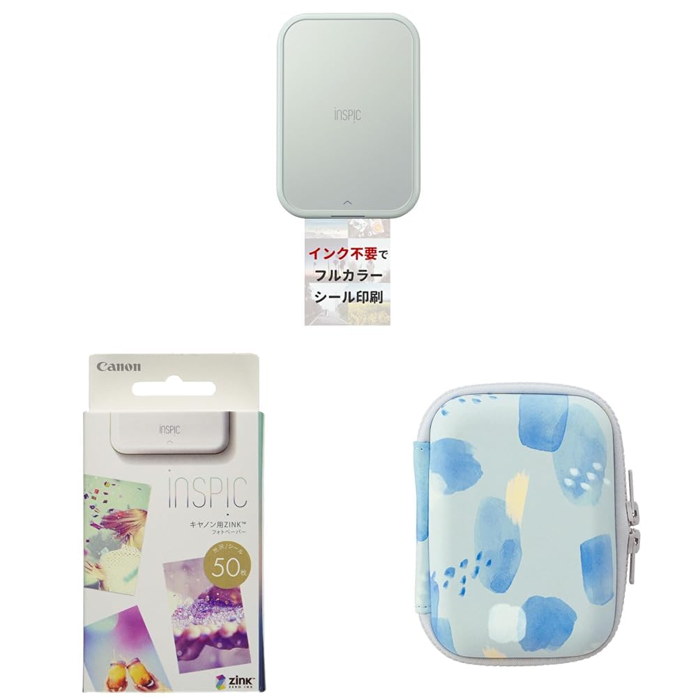 Amazon.co.jp: 【セット買い】キヤノン Canon スマホ専用ミニフォト