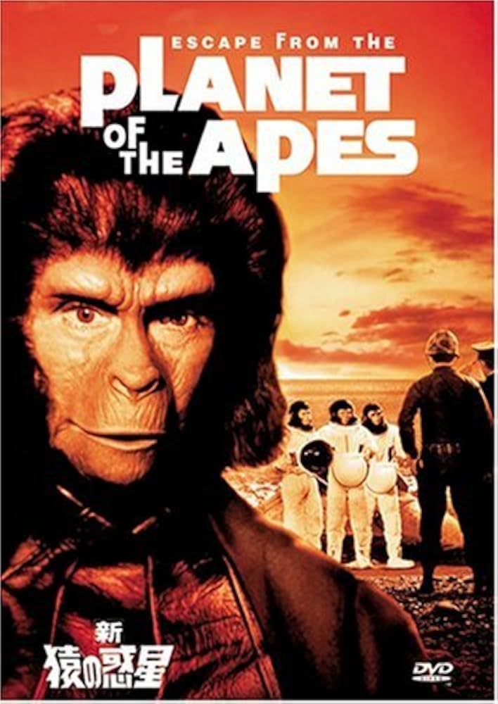 ♦︎ 新 猿の惑星 (テレビ吹替音声収録) [HDリマスター版] ♦︎ 猿の惑星 征服 (テレビ吹替音声収録) [HDリマスター版