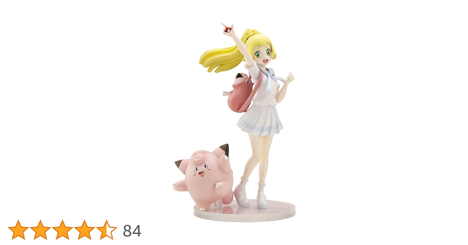 【8/16(土)までの出品】がんばリーリエ&ピッピ フィギュア 新品 51qzm9H2NwL.jpg_BO30,255,255,