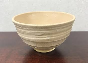 Amazon.co.jp: 1つは持ちたい 干支茶碗 大倉貞義 共箱 栞付 へび