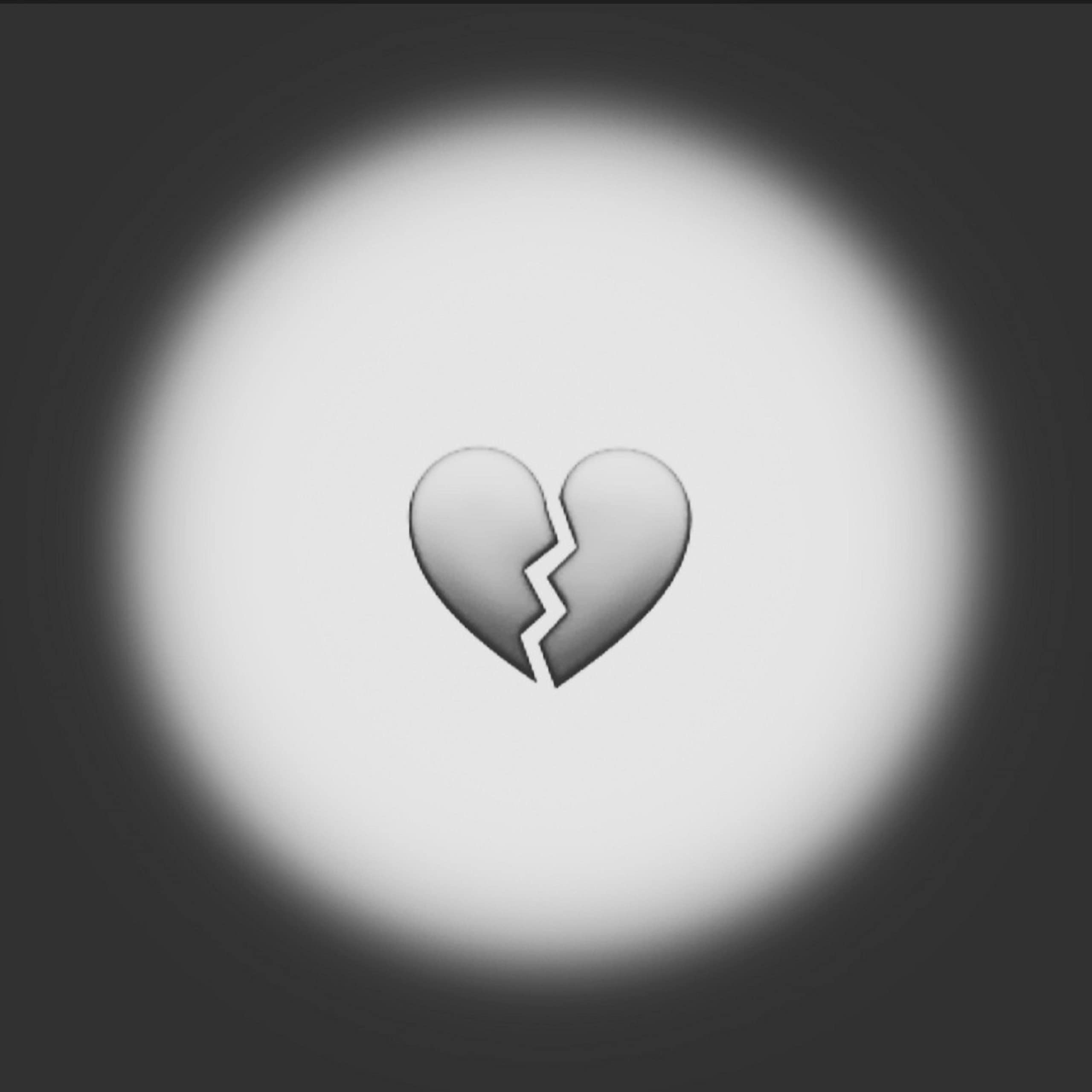 А ты жалеешь?