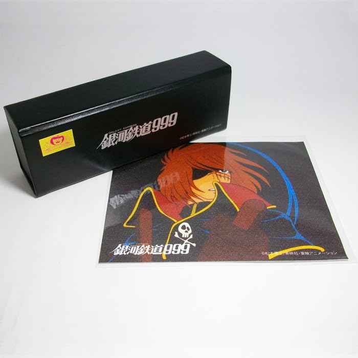 Amazon.co.jp: レスザンヒューマン × 銀河鉄道999 メガネ Harlock
