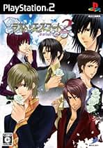 ラスト・エスコート~黒蝶スペシャルナイト~ ラスト・エスコート～黒蝶スペシャルナイト～ 公式サイト