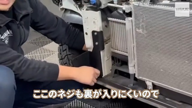 Amazon | WANGAN357 フロントグリルガード タイプ2 グリルバー typeII