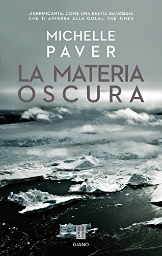 La materia oscura La materia oscura