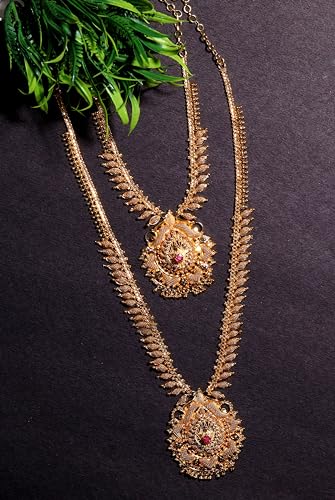 Image of CUTE GOLD One Gram Micro Gold Plated Traditional South Indian Fashion Jewellery Stylish Ruby Emrald Stone Long Haram Set for Women & Girls