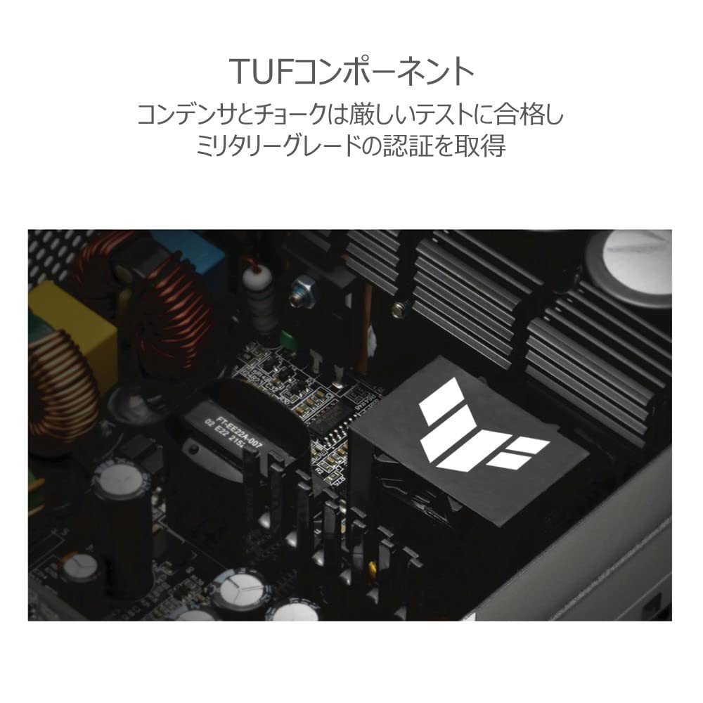 Amazon | ASUS pc電源ユニット 80 Plus Gold 1200W ATX TUF-GAMING 