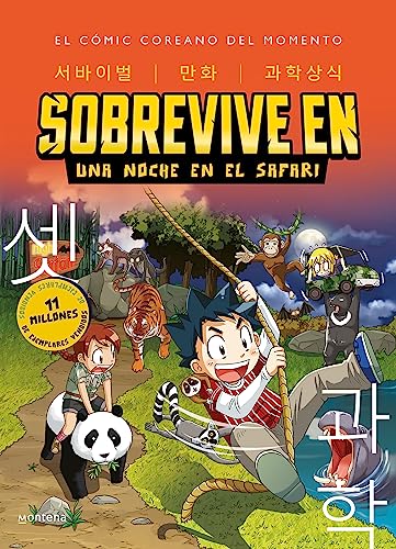 Sobrevive en una noche en el safari (Sobrevive en... 3) (Montena)