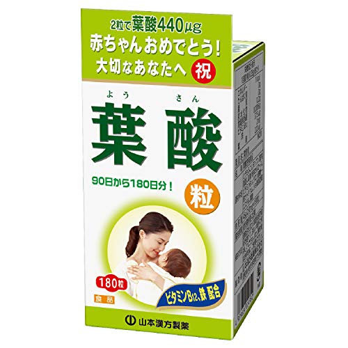 葉酸の通販 価格比較 価格 Com