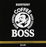BOSS JAZZ