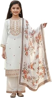 Aarika Girls Ethnic Wear Cream Colour Thread Embroidery Kurti Palazzo Set With Dupatta Price In India