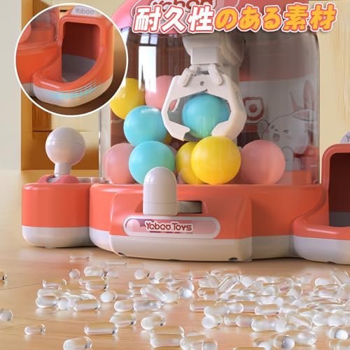 Skirfy クレーンゲーム おもちゃ の商品画像 6