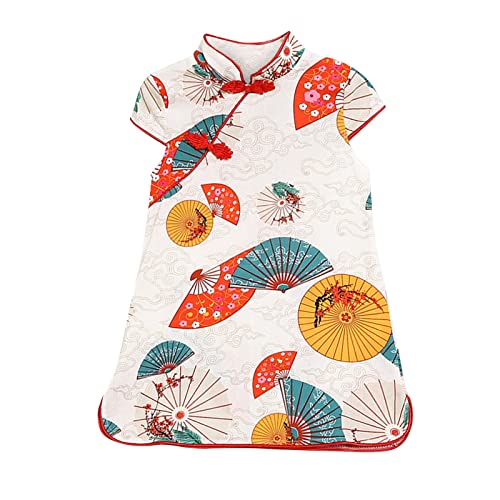 [vigerkar] q ̎qsVc XJ[g ZbgAbv LbY gbvX XJ[g Ԃ ̎q ԕ t  ʊw s CV i q s[X   xr[ s[XhX LbY tH[} \  