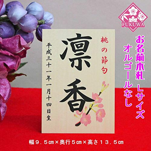 l` O ؎D uOD   ؁vЂȍՂ ƊEŒZ2`3cƓo