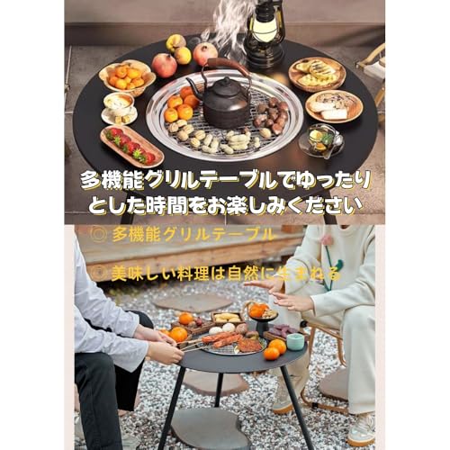 QIJAN 屋外キャンプ中庭鍋テーブルストーブセット多機能炭グリル薪炉バーベキュー茶沸騰ラウンド折りたたみテーブル炉キット ブラックラグジュアリーセット の商品画像 2