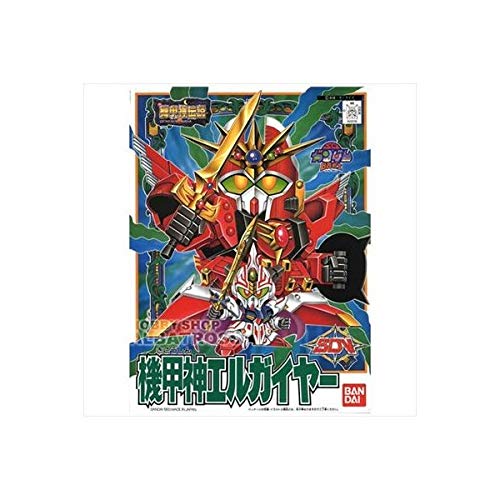 Mugen サウザーのボイスを 再翻訳で演じてみた 風に差し替てみた ニコニコ動画