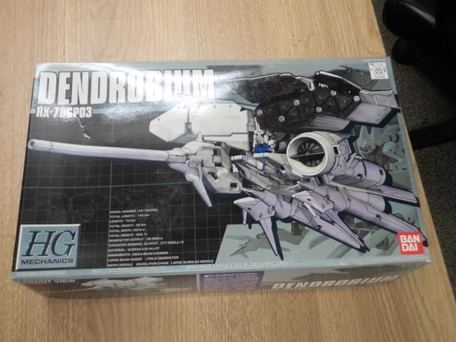 Amazon.co.jp: HG 1/550 GP03 デンドロビウム RX-78GP03 : おもちゃ