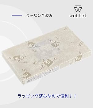 そーめんキライ様ご依頼用xs 特級品 900g(50g×18束) 木箱 KS30 | そうめん喜多村オンライン