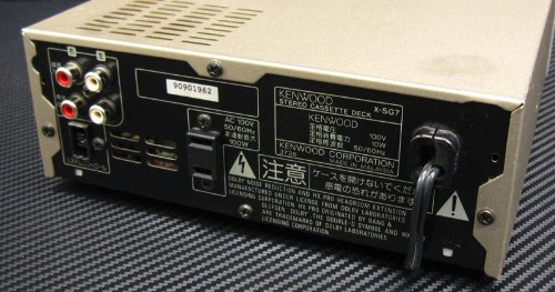 KENWOOD avino 7pro セット KENWOOD avino 7pro セット