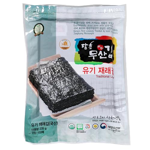장흥 무산 김 Korea Organic Jangheung Moosan Tradition Laver (seaweed/gim) 1Pack(100 Full Sheets) (acid-free healthy and eco-friendly dried laver)
