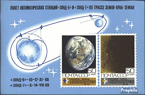 Prophila Collection Unione Sovietica Block 60