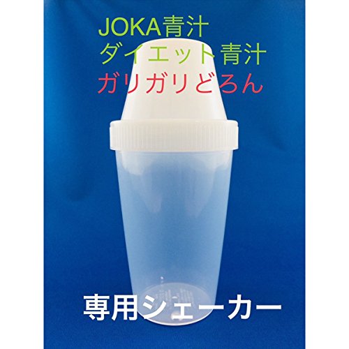 Ginza Full Cans God Heart Diet Kale Juice #TOP3