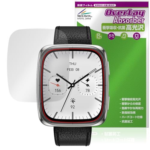 �~���r�b�N�X Amazfit Active 2 Square �Ή� �\����� �ی� �t�B���� �Ռ��z�� ���� �R�� �h�w�� �h�C�A ���{��