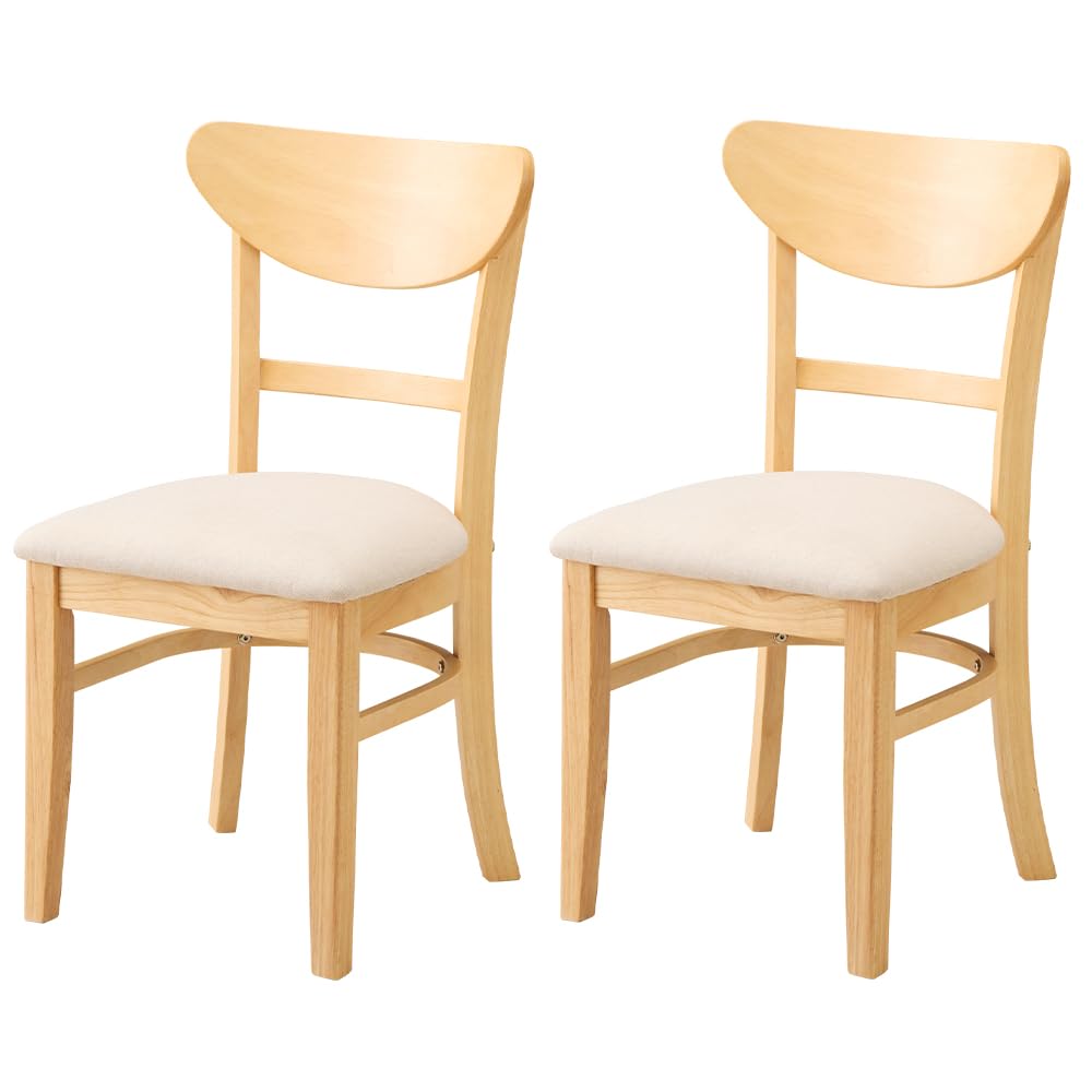 Amazon｜ダイニングチェア 幅44cm 2脚セット セナ シリコンカバー付き