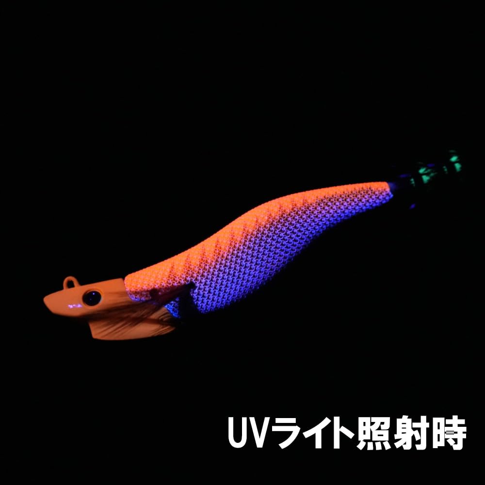 Amazon | キーストン デイブレイク3.3号(35g) レッドアジオレンジ 日本