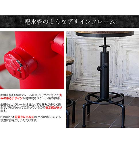 Amazon｜宮武製作所 バーテーブル INDUSTRIAL 幅60×奥行き60×高さ83 