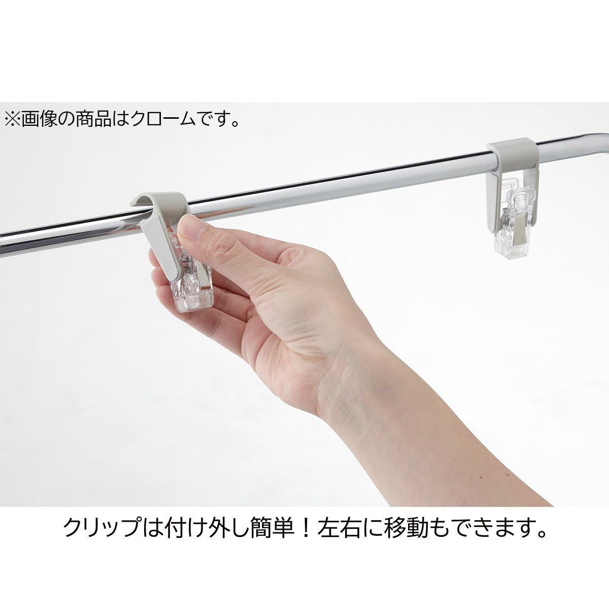 Amazon.co.jp: フロアポップスタンド スライド式 幅50～83cm ブラック