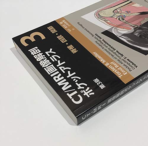 Amazon.co.jp: 小林有香: 本、バイオグラフィー、最新アップデート