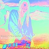 Emperor's Tambourine