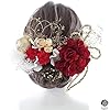 [LALALA beauty flowers] 成人式・卒業式にぴったりの華やか髪飾り 和装小物 七五三 結婚式 入学式 花火大会 浴衣 着物 袴 振袖 二十歳の集い (レッド) 2101a #2