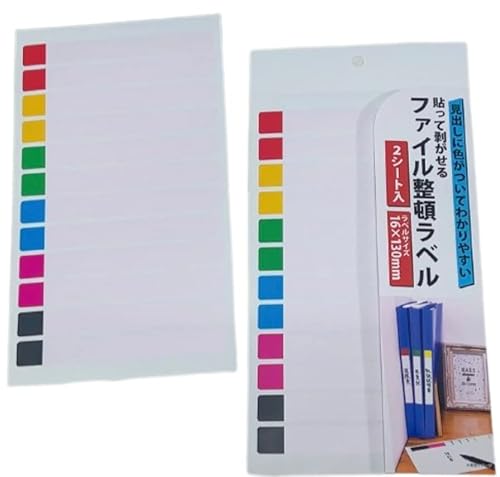 oɐFĂ킩₷ \Ĕt@Cpw\V[wt@Cڃxi2V[gjxTCYF16×130mmx1