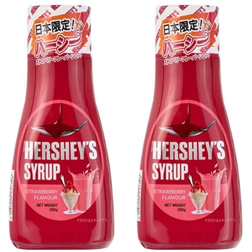 ハーシー ストロベリーシロップ 【 2本 】 選べる 種類 数量 アレンジ トッピング デザート スイーツ くだもの アイス 牛乳割り HERSHEY'S Syrup Chocolate Caramel Pancake【商標登録番号 第6667215】