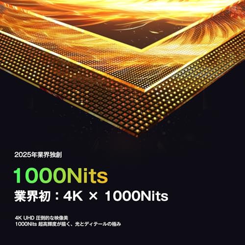 undefined KOOLYFUL 16インチ モバイルモニター 4k 1000Nits超高輝度 モバイルディスプレイ 3840x2400 黄金比16:10 色深度10bit IPSパネル 100%sRGB広色域 非光沢パネル VESA対応 ポータブルモニター 超軽量 スピーカー内蔵 マグネット保護カバー付き の商品画像 2