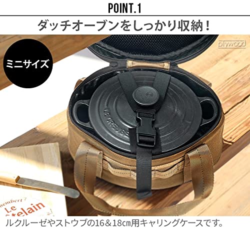 Ballistics ミニオーブンケース ブラック BAA-2123 Amazon | バリスティクス ミニオーブンケース BALLISTICS MINI OVEN