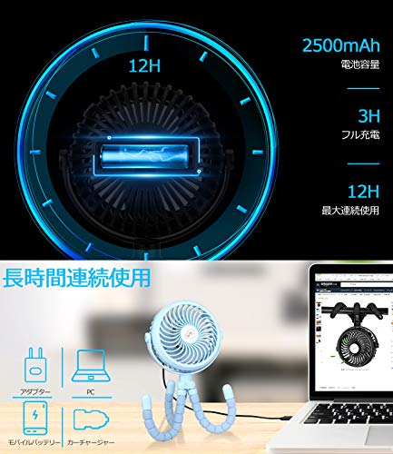 TDONE Stroller Fan Mini Portable Fan USB Personal Fan Long Working Handheld Fan 12pcs LED Camping Fan Batterry Operated Fan Clip on Fan for Stroller Travel (Blue-A)