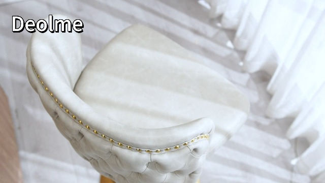 Set de 2 Butacos Deolme de Cuero con Giro 360°, Ajustable en Altura, Piernas de Metal Dorado, Tapizado Beige Crema miniatura 7